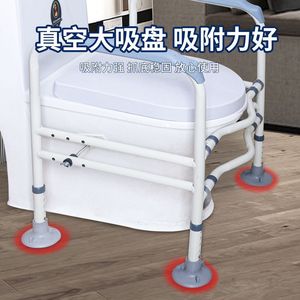 Barres d'appui pour toilettes pour personnes âgées, hauteur et largeur réglables, capacité de 300 lb, rails de sécurité pour salle de bain - Product Image 3