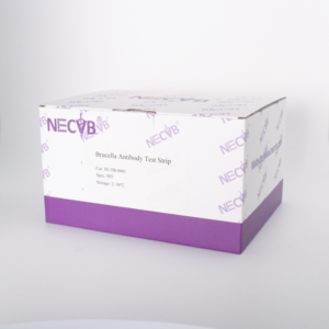 Tira de prueba rápida de anticuerpos Brucella de Venta caliente para ganado/oveja/humano, certificado ISO - Product Image 2