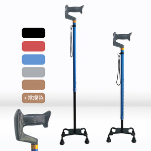 Bastón de Aleación de Aluminio Yingda, Altura Ajustable, con Base Antideslizante, para Personas Mayores, Ayuda para Caminar - Product Image 4
