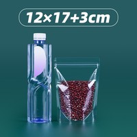 9*13cm 14*20cm 20*30cm Transparent Écrou Fruits Secs scellé Emballage Sac Snack Bonbons Alimentaire Auto-scellant Pochette Cartable