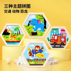 Hot Sales Wooden Hexagon Shape 6 Designs Puzzles Para Crianças Brinquedos De Madeira