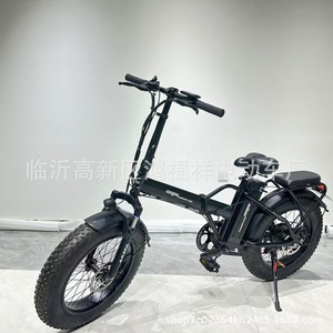 Bicicleta eléctrica plegable Magma de 20 pulgadas con batería de litio y frenos de disco para uso fuera de carretera - Product Image 3