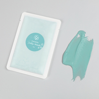 Masque facial en poudre Hydro Jelly OEM/ODM, anti-acné, anti-taches, Hydrojelly Provence Centella Jelly Mask Powder