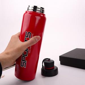 Bouteille d'eau sport isolée sous vide en acier inoxydable 304 à double paroi de 500 ml pour l'extérieur avec logo personnalisé - Product Image 2