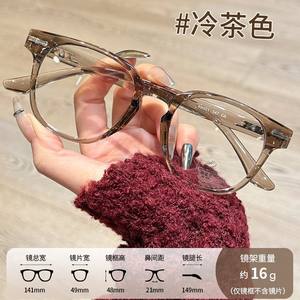 ใหม่สไตล์เกาหลีกรอบรูปไข่น้ำหนักเบาพิเศษ TR ป้องกันแสงสีฟ้าแว่นตาแบบเต็มกรอบยูนิเซ็กส์ 38052 ไฮเอนด์ลายกระดองเต่า - Product Image 3