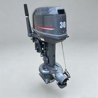 Moteur hors-bord 2 temps 25 CV / 30 CV à arbre court avec pompe à jet d'eau pour bateaux à eau peu profonde