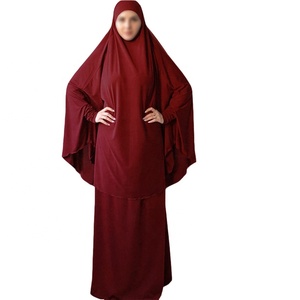 Wholesale <strong>Beautiful</strong> Fancy Abayas for Women Islamic Clothing Kaftan <strong>Abaya</strong> Muslim Dresses - Product Image 3