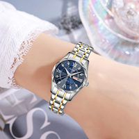 Jam Tangan Pasangan SKMEI 9369&9370 Berhias Berlian, Quartz Dua Warna, Hadiah Mewah untuk Hari Valentine, Desain Fashion