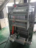 Máquina empacadora de bolsas de esquina de sellado lateral grande de polvo automático de alta eficiencia