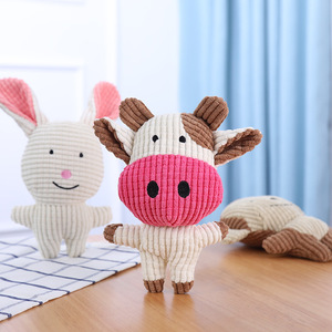 Juguetes Masticables para Mascotas, Juguetes de Peluche con Sonido para Perros y Gatos, Juguetes para Masticar de Tamaño Pequeño para Mascotas, Suministros para Mascotas al por Mayor - Product Image 2