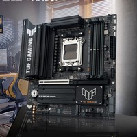 Untuk Motherboard TUF GAMING B850M-PLUS WIFI 7 Heavy-Gunner Baru SATA Empat Saluran DDR5 RAM Desktop Kompatibel untuk Seri 9000