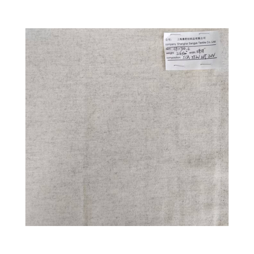 Wool fabric worsted woven beige cashmere fabric suitable for autumn and winter men's and women's coats and home textiles.