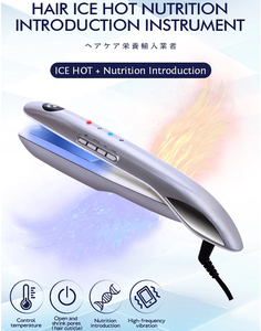 أحمر/أزرق فاتح للعناية بالشعر مكواة تسخين وتبريد علاج للإصلاح ، اهتزاز هرتز _ مشبك مجمد للعناية بالشعر - Product Image 3