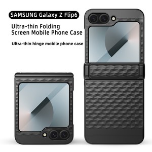 เหมาะสำหรับ Samsung Galaxy Z Flip 6: เคสโทรศัพท์แบบพับได้ลายลูกบาศก์ พร้อมการป้องกันบานพับแบบสปริง ช่วยป้องกันการตกกระแทก - Product Image 4