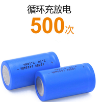 Baterai Lithium Silinder 18350 3.7V Kapasitas Penuh untuk Perangkat Medis dengan Katoda LiFePO4 Solid State 500 Siklus
