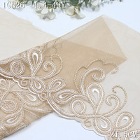 Tissu en dentelle brodée de luxe 21 cm, motif cachemire doré, maille transparente douce, bordure en dentelle brodée métallique pour lingerie et robes