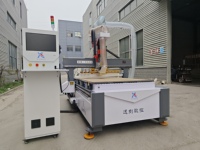 Machine de fraisage CNC à changement d'outil automatique de haute précision Xunke pour le bois, machine de découpe et de perçage pour meubles 1325
