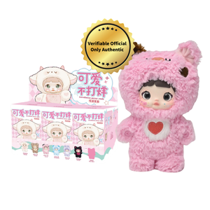Venta al por mayor 100% Original Nommi lindo niños juguetes de peluche caja ciega belleza nunca termina serie Nommi figuras de peluche caja ciega - Product Image 1