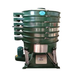 Máquina de cribado vibratorio de tambor oscilante de acero inoxidable de 1-3 t/h para polvo y mosca negra - Product Image 1