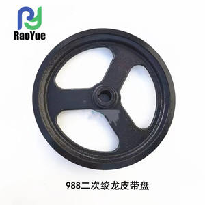 Polea Secundaria de la Barrena 5T106-68270 y Todas las Poleas para Cosechadora Kubota 988 en Venta - Product Image 3