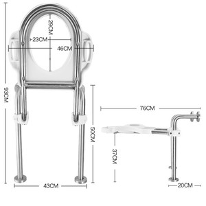 Chaise de douche baignoire toilette prix du siège pour les personnes âgées grosses personnes handicapées banc utilisé handicap personnes âgées prix du patient adulte - Product Image 6