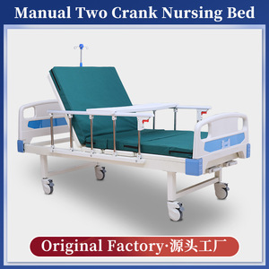 Jiewankang Manual Hospital <b>Bed</b> DD-SYHLC <b>Adjustable</b> For Bedridden Patients With Limited Mobility - Product Image 3