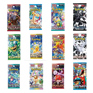 Cartes de combat Pokémon PTCG édition japonaise authentiques, série Zephyr et Seraph, série MAGA, cartes de collection PTCG japonaises - Product Image 2