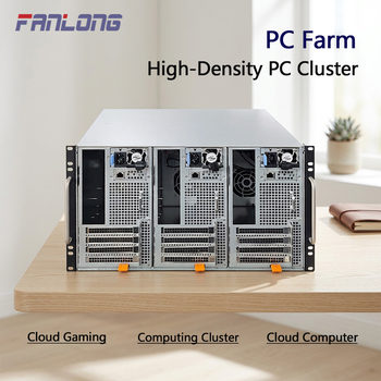 2U 12 bay Rack mounted Server