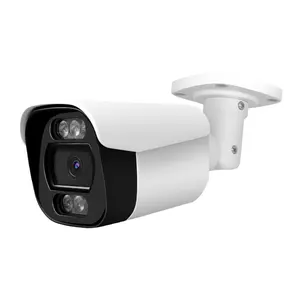 5MP ColorVu Bullet CCTV Camera Motion Detection Starlight Night Vision Network PoE IP Security Camera System