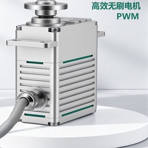 มอเตอร์แขนหุ่นยนต์แรงบิดสูง FT-265B-C001 260 กก. 12V มอเตอร์เซอร์โวแบบไร้แปรงถ่าน DC สำหรับระบบอัตโนมัติทางอุตสาหกรรม - Product Image 5