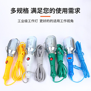 Lampe d'inspection LED 220V AC portable à ampoule halogène, lumière blanche pour réparation automobile et utilisation extérieure - Product Image 4
