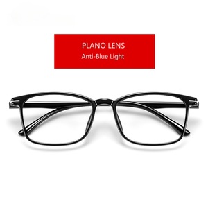 แว่น<span class=keywords><strong>สายตา</strong></span>สำหรับอ่านหนังสือ6058แว่นตาแว่นตาแว่นตา - Product Image 6