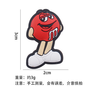 New Arrival <strong>Lovely</strong> <strong>Chocolate</strong> Beans M Focal Beads DIY Silicone Charms Key Chain Jewelry Beaded Bracelet Accessories Pen Making - Product Image 5