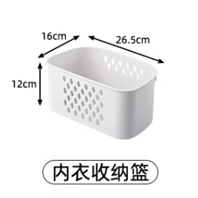 Blanc élégant [Petite taille]