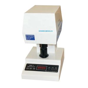 Analizador de prueba de medidor de color de blancura de fábrica original para harina sal cemento blanco - Product Image 2