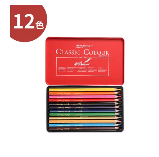 long colors Pencil Wholesale 7"inch Mini Rainbow Colored Nature Wood colored pencil 72colors