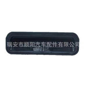 Manija de puerta trasera Ford, palanca de liberación de maletero BM51-19B514-AE para Carnival, pieza de repuesto SY-143 - Product Image 3