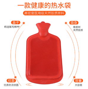 Nouvelle collection hiver : Bouillotte en tissu floqué, résistante aux chocs, motif dessin animé pour étudiants, portable et chaude pour bébé - Product Image 4