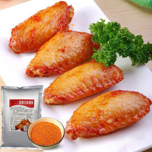 ปีกไก่ย่างซอสหมักน้ำผึ้งใหม่เบอเกอร์ย่างบาร์บีคิวเชิงพาณิชย์1กก. - Product Image 3