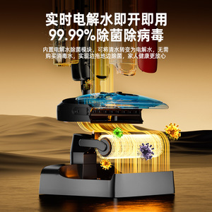 Nettoyeur de sols robotisé industriel, ultra-plat, à double assistance IA, se pose à plat, sans peluches, longue autonomie, forte puissance. - Product Image 5