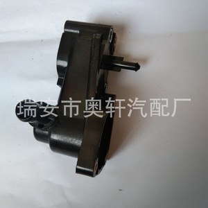 ชุดเทอร์โมสตัท Hx รุ่น 1198060 2S4Q9K478AD สำหรับควบคุมการไหลของน้ำในเครื่องยนต์ - Product Image 3