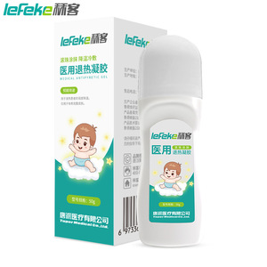 Liker Baby Fever-Reducing Gel, Children's <b>Physical</b> Roll-on Cooling Gel for Adults with Colds and Fever - Product Image 5