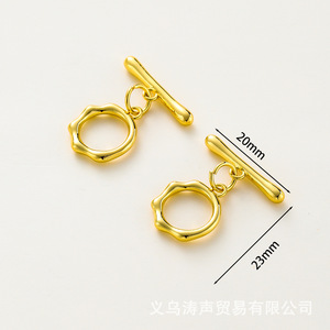 Gold Plated <b>Copper</b> T Bar Clasp Irregular Shape For <b>Bracelet</b> Making Jewelry Findings Component GA0065 - Product Image 5