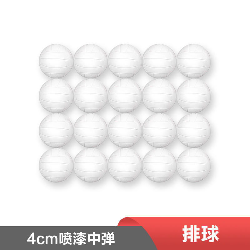 4Cm white volleyball