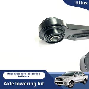 Applicable à Hi Lux <span class=keywords><strong>HILUX</strong></span> REVO VIGO ROCCO kit de réduction de <span class=keywords><strong>pont</strong></span> modifié kit de correction semi-axe - Product Image 5