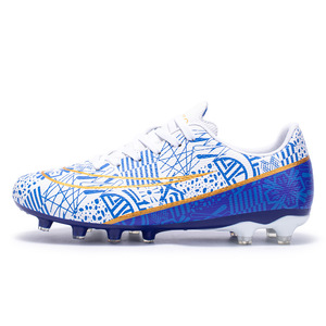 Chuteira de Futebol de Material Premium con Amortiguación Flexible, Zapatos de Fútbol Personalizados Cómodos de Caña Baja - Product Image 1