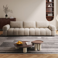 Canapé une place minimaliste italien capitonné, tissu chenille beige haut de gamme, cadre en bois amovible et lavable, garnissage en éponge et latex