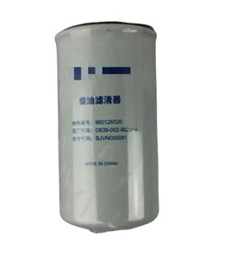 Filtre à carburant fin Farsee Parts 860126520 D638-002-802a pour <span class=keywords><strong>grue</strong></span> sur camion SC8DK230Q3 SC8DK240Q4 QY25K QY30K5-I - Product Image 1