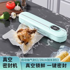 Máquina Selladora al Vacío Automática, Selladora de Bolsas de Plástico para Alimentos, Sellado Térmico, Modo Seco y Húmedo - Product Image 4