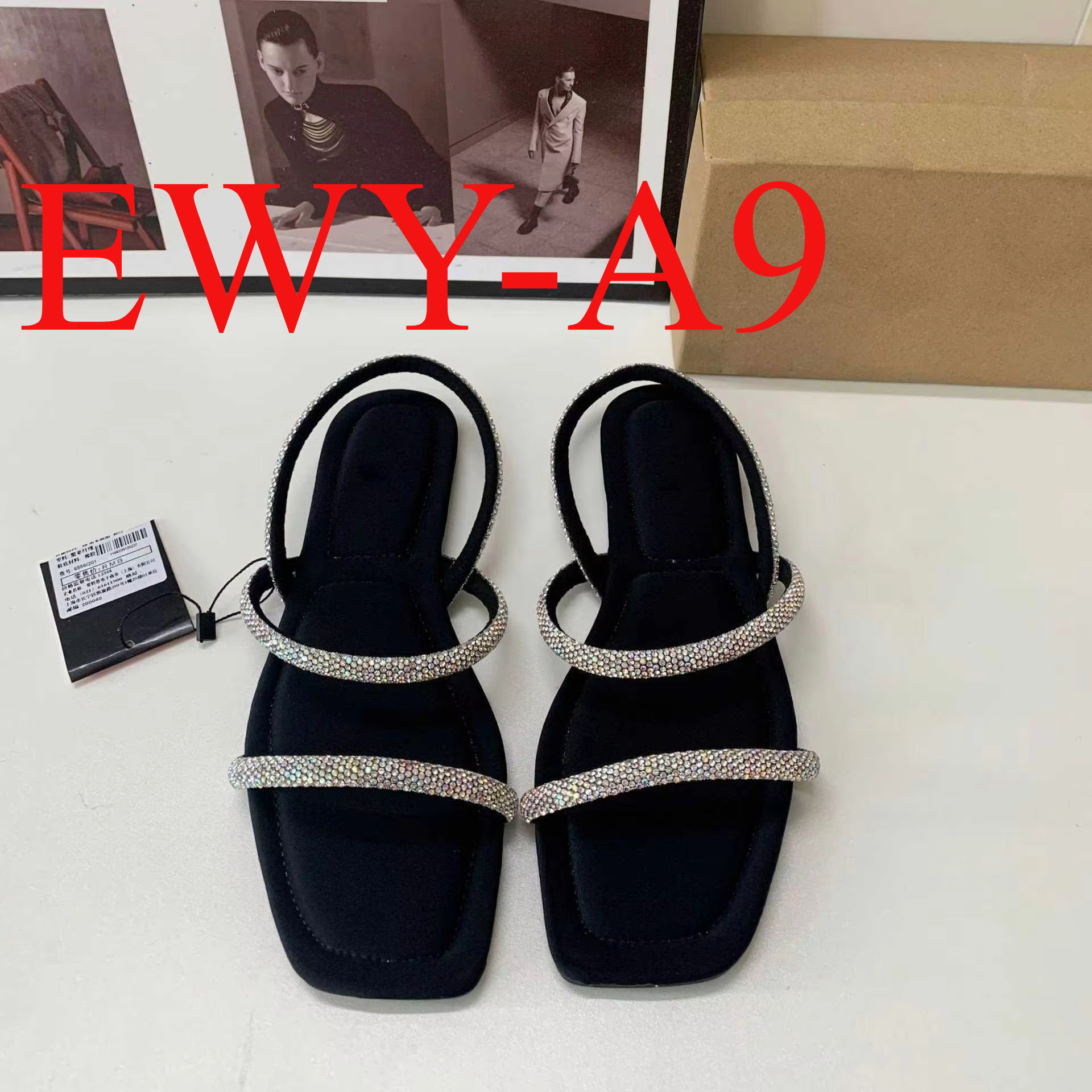 EWY-A9
